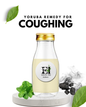 Uncontrollable Coughing Natural Medicine